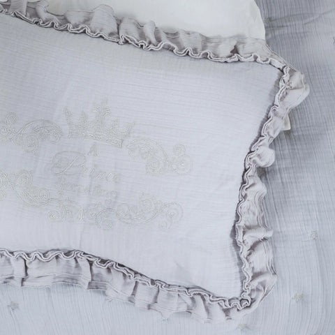 Ensemble de couettes pour bébé Karaca Home Royale 100% coton mousseline brodée Private, grey 
